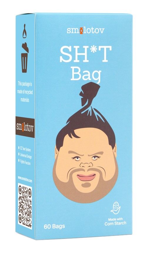 #2 Leakproof Dog Waste Bags