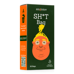 The Stable Genius /s